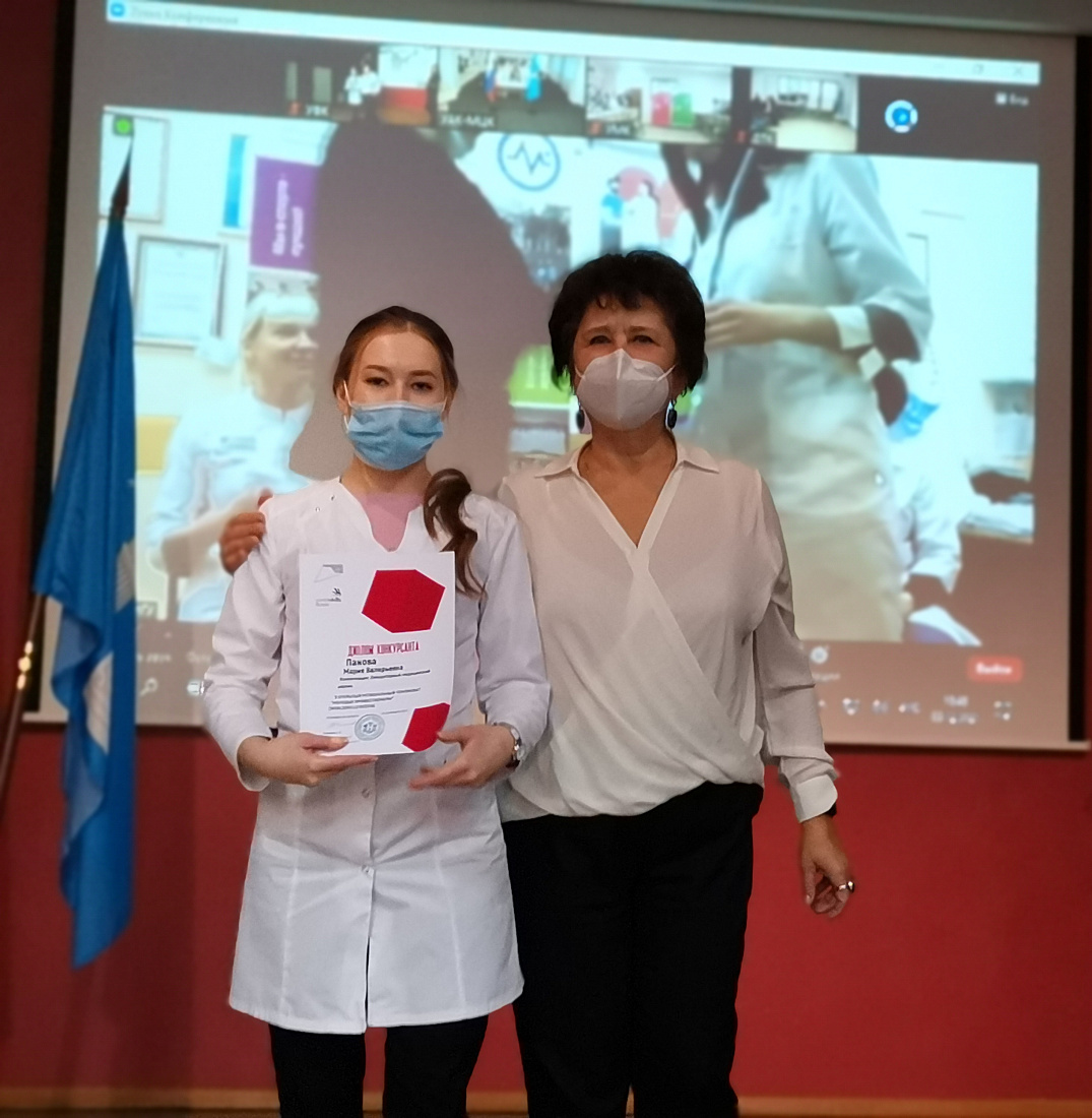 Закрытие Х открытого регионального чемпионата «Молодые профессионалы» (WorldSkills Russia) в Ульяновской области. Награждение