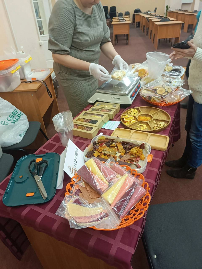 Межнациональный Новый год