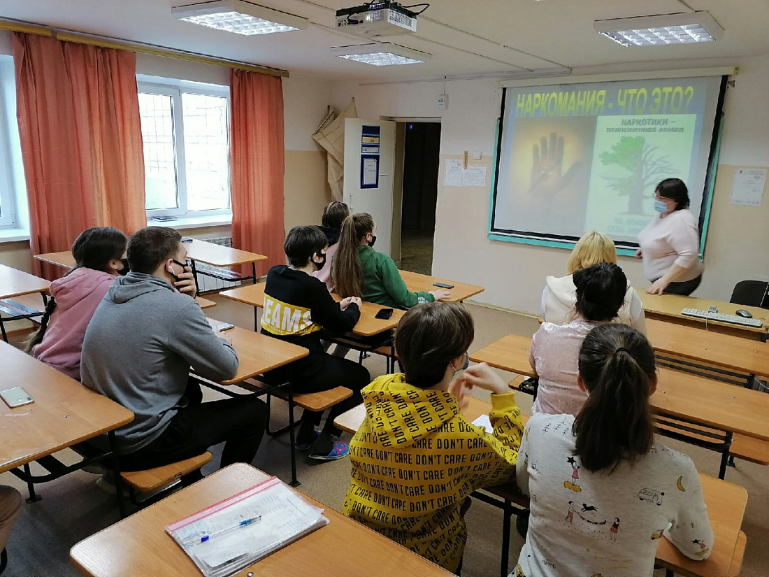 Общероссийская акция «Сообщи, где торгуют смертью!». Профилактическое мероприятие.