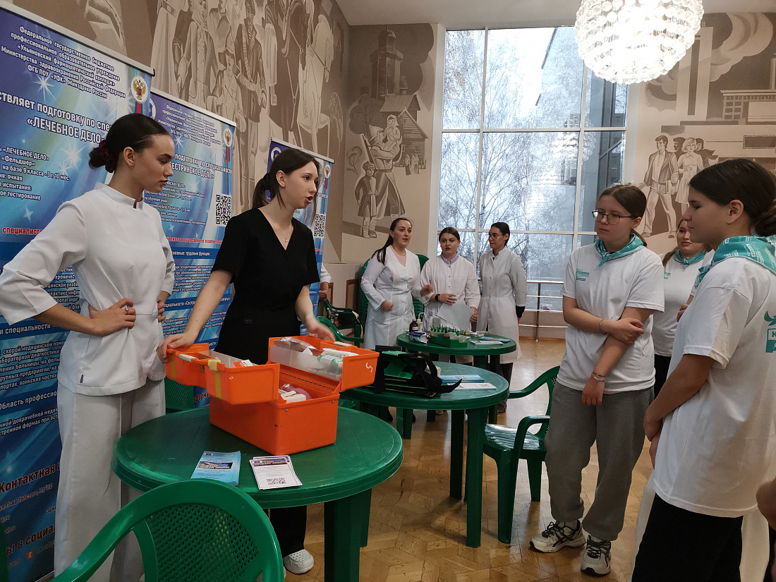 Кадровый центр. Профориентация. Наш колледж на чемпионате первой помощи