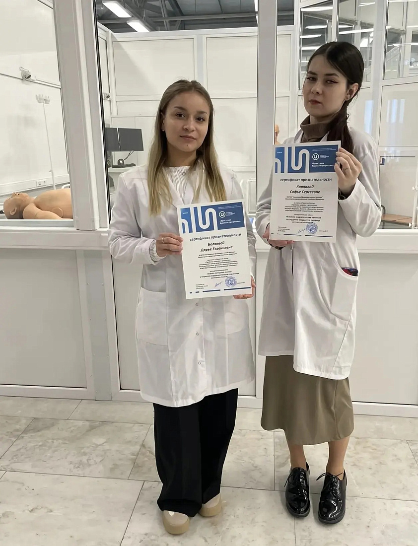 Студенты  колледжа выступили с докладами в Проектной сессии «Проблемы здоровья и долголетия»