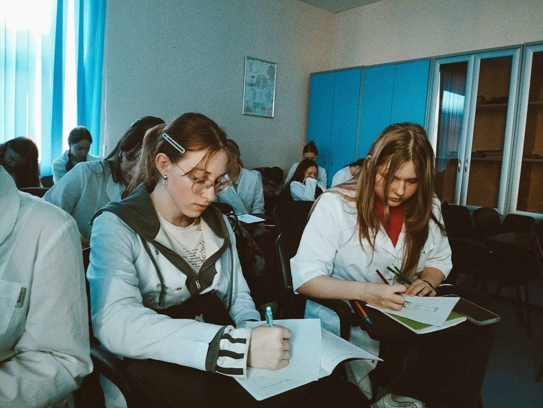 Неделя Психологии в Колледже 