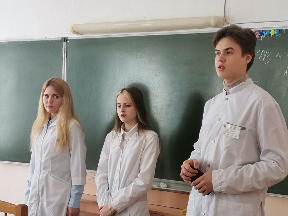 Профориентационный выезд