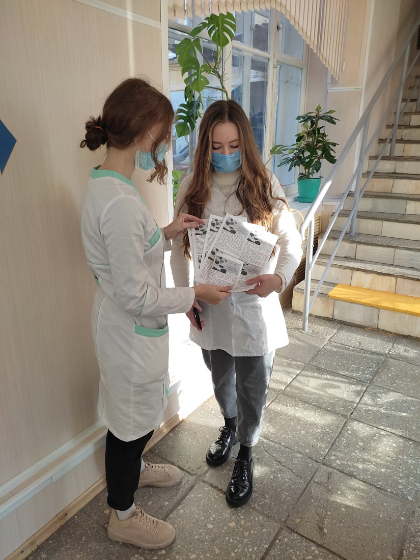 Акция “Будем толерантны”