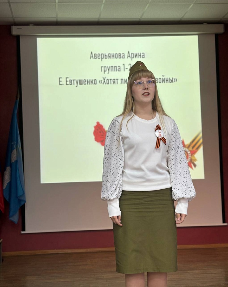Конкурс чтецов «О Родине»
