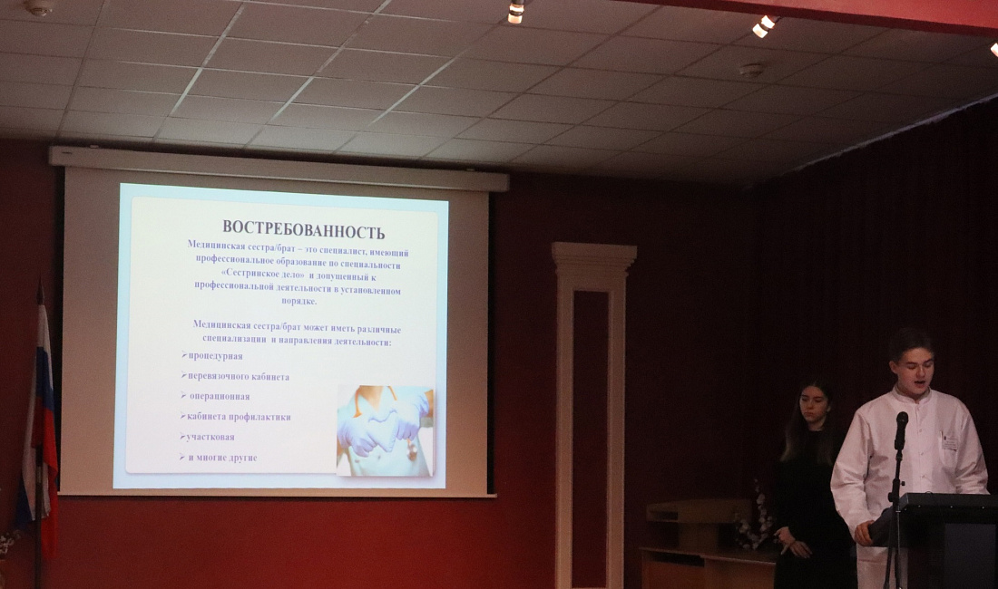 День открытых дверей 11 ноября 2023г