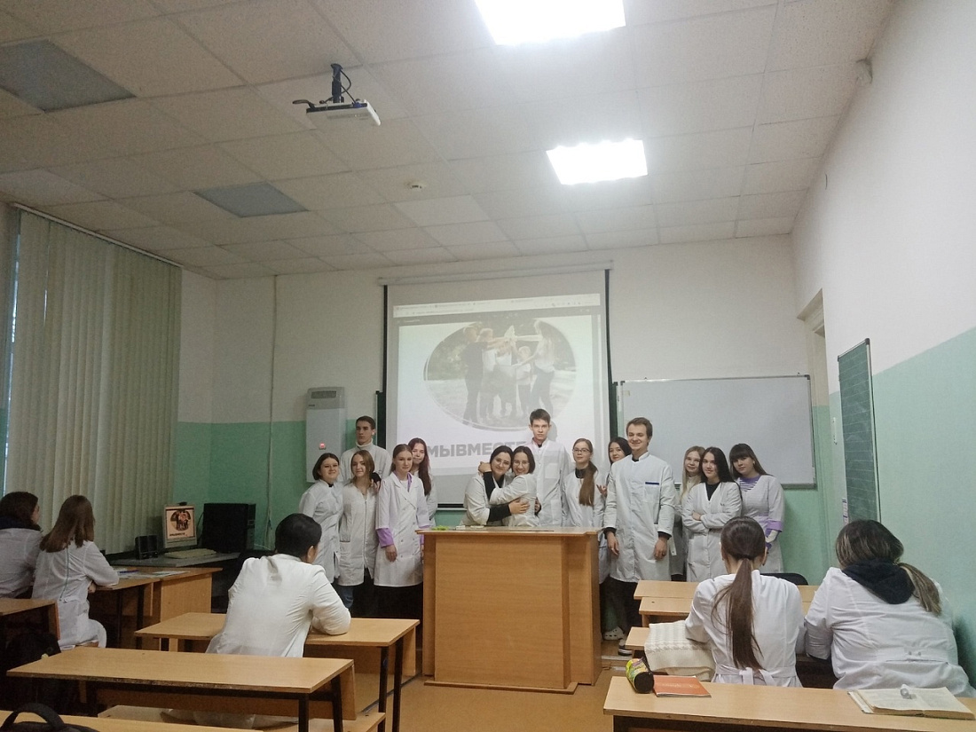 Декада инвалидов. Служба содействия трудоустройству. Тематические классные часы, посвященные толерантному отношению к людям с инвалидностью