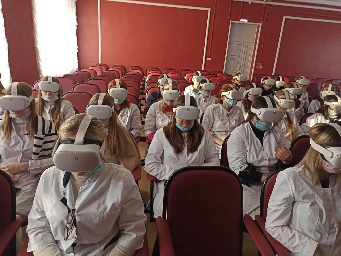 VR мероприятие.