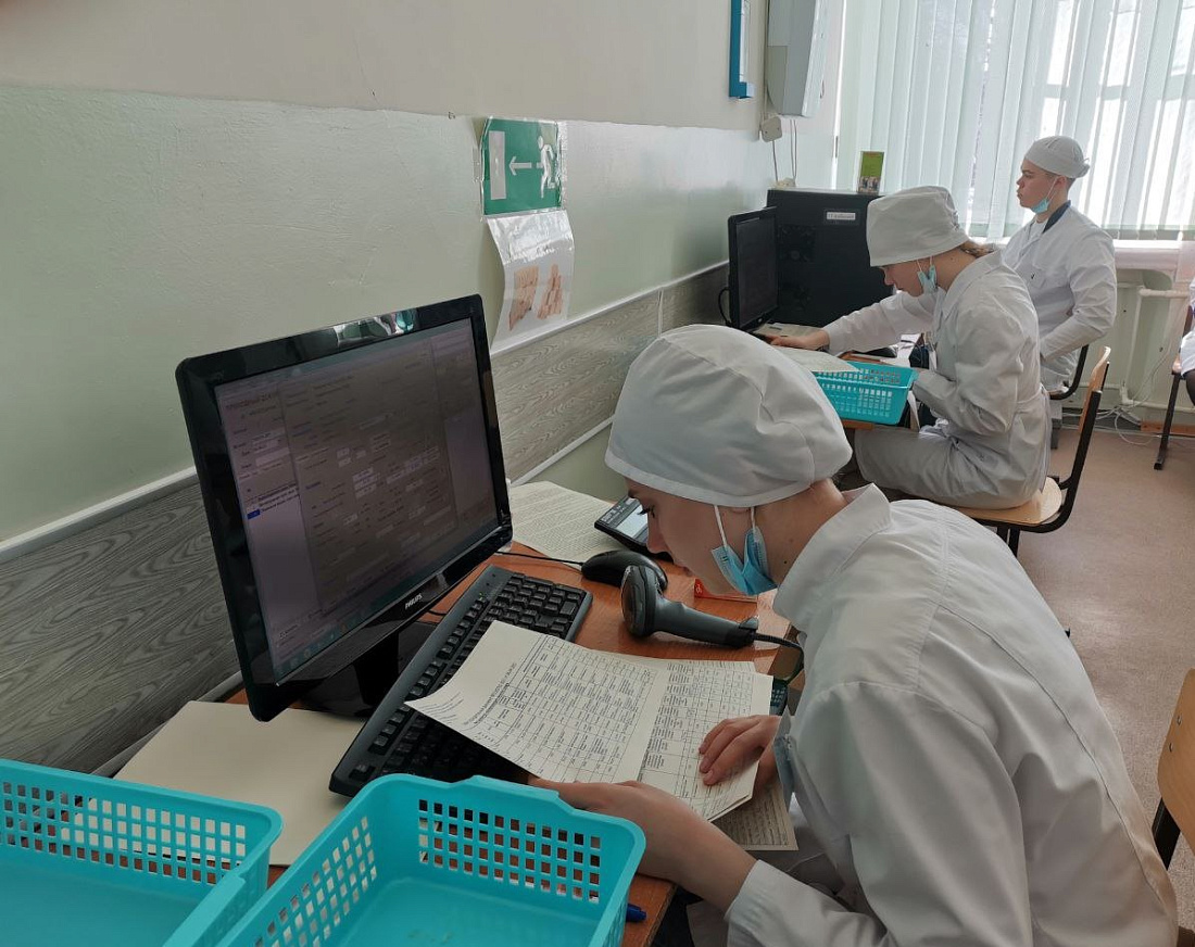 Региональный   этап Всероссийского чемпионатного движения по профессиональному мастерству «Профессионалы». Соревнования по компетенциям «Фармацевтика» и «Лабораторный медицинский анализ».  1-ый день.