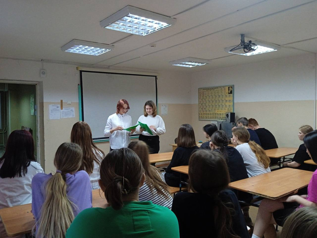 Патриотический  квест «Символика России»