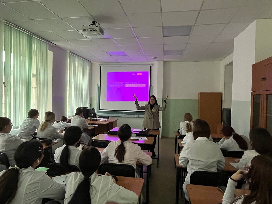 Мастер-лекция «Неделя просвещения #МЫВМЕСТЕ»