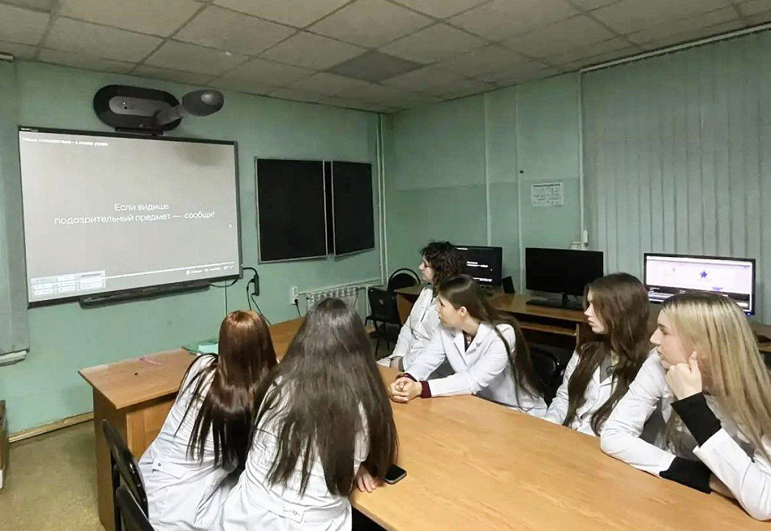 В колледже прошла акция «Безопасность детства»