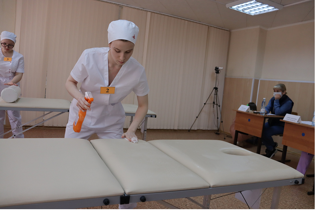 Региональный  чемпионат «АБИЛИМПИКС» - 2023.