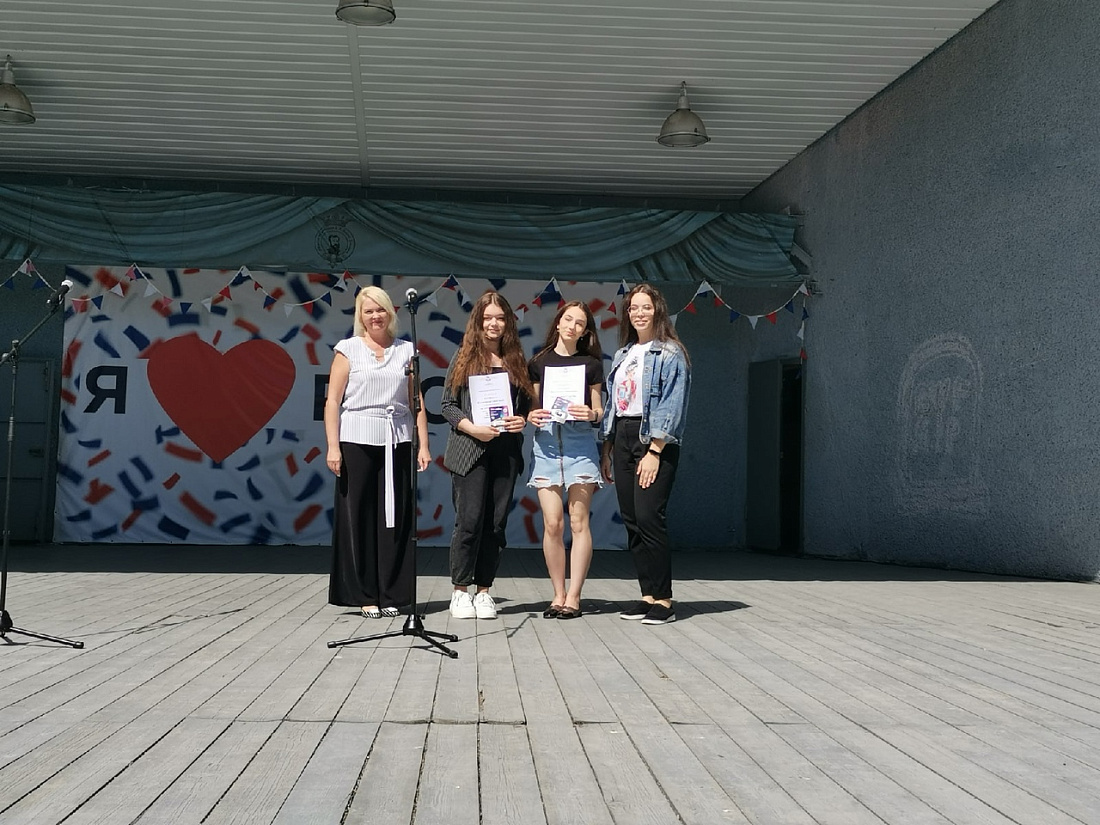 Фестиваль-конкурс "Ритмы улиц - 2021". Награждение