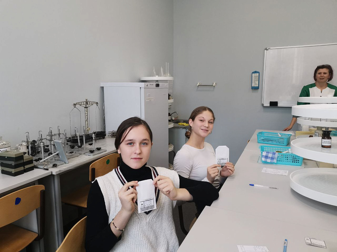 Федеральный проект «Билет в будущее». Профессиональная  проба «Фармацевт» 