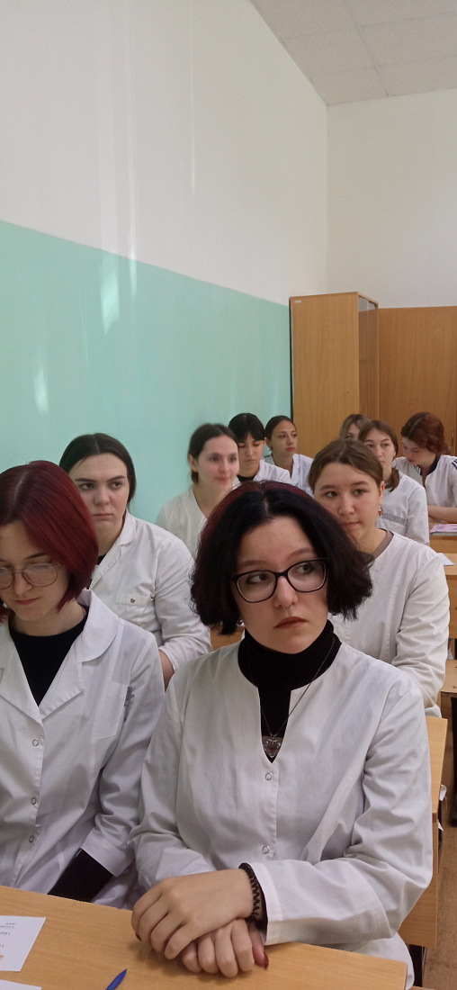 Открытое практическое занятие по учебной дисциплине «Психология общения»