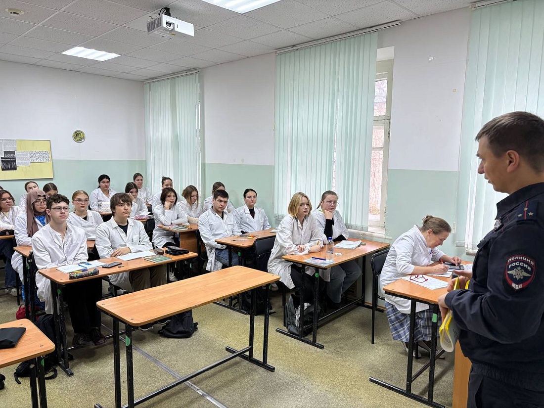 Неделя права и единого дня правового просвещения. Встреча студентов  с участковым по Ленинскому району г. Ульяновска