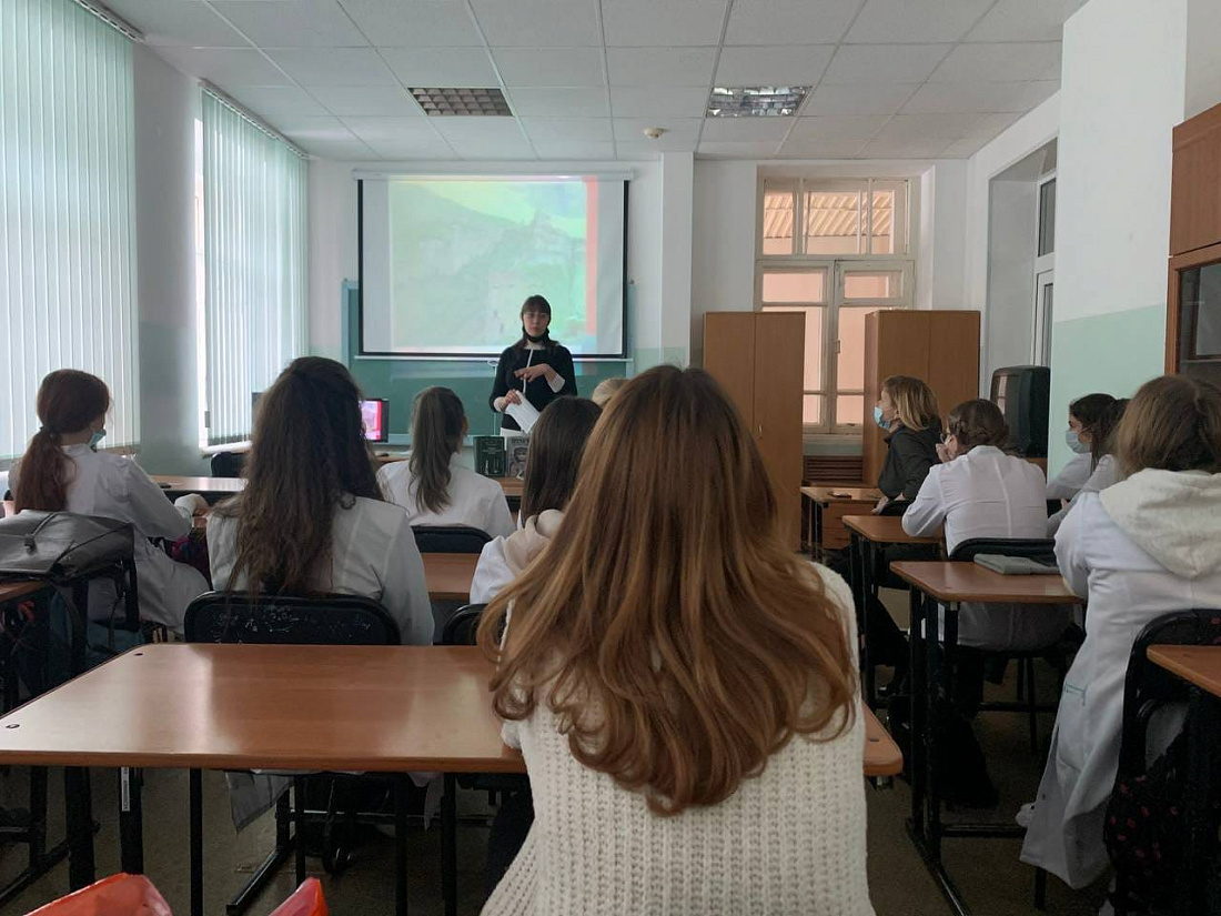 Лекция - презентация «Чечня - жемчужина Кавказа».