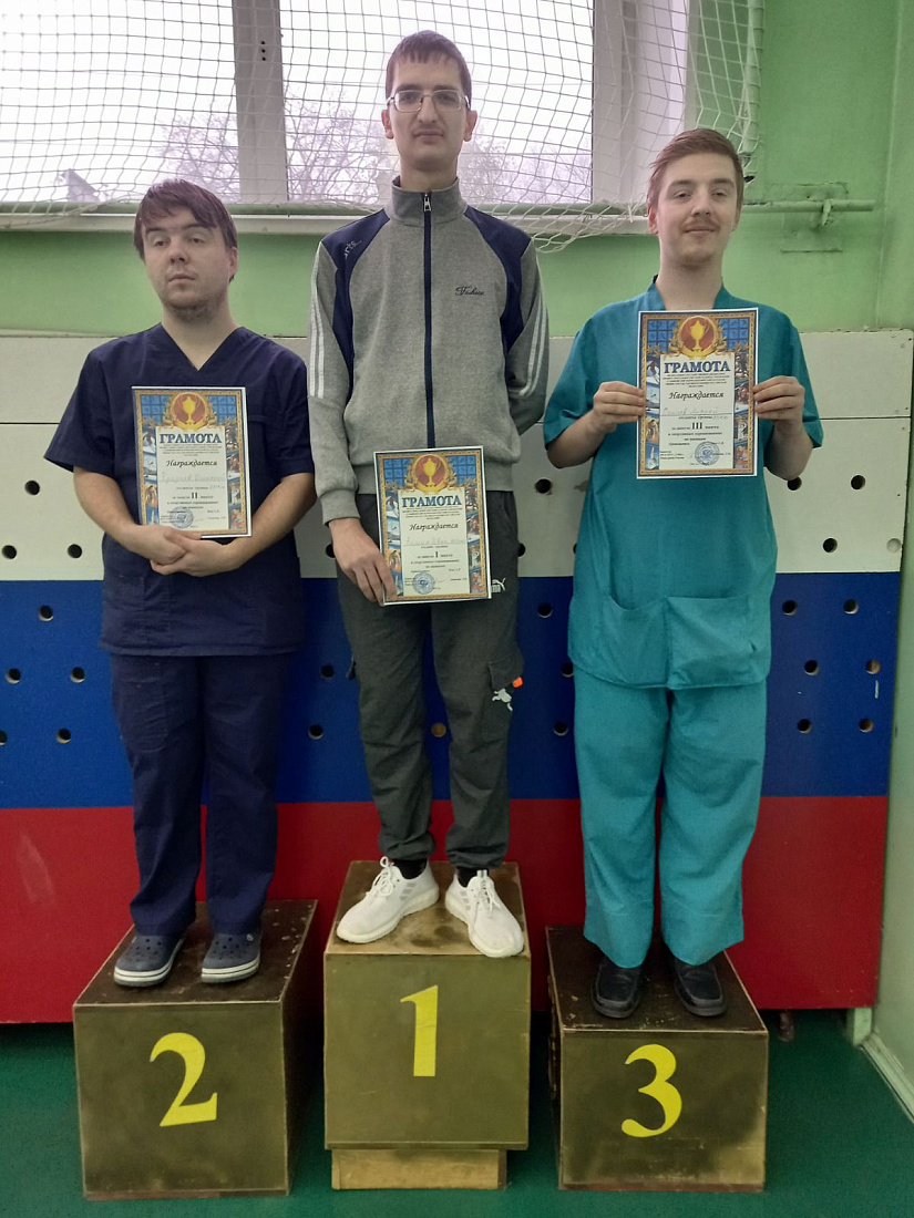 Соревнование  по русским шашкам 