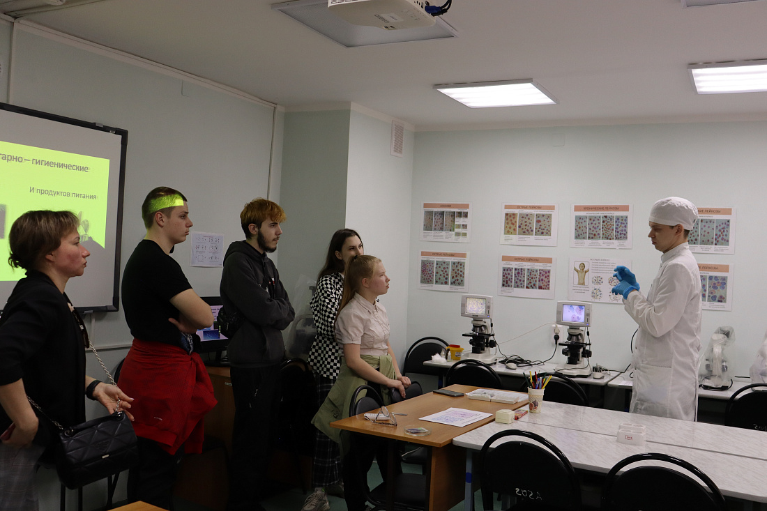 Региональный  чемпионат «АБИЛИМПИКС» - 2023.