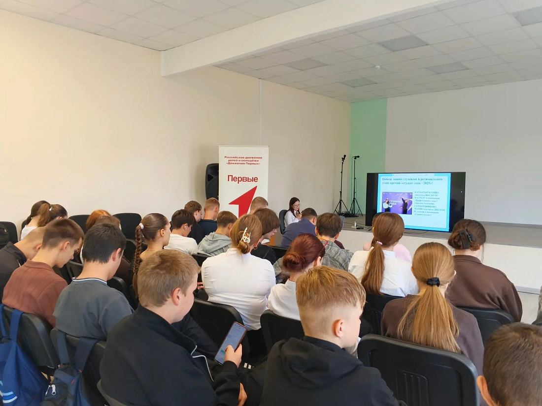 «Знакомство с профессиями»: Ульяновский фармацевтический колледж провёл профориентационные онлайн-встречи