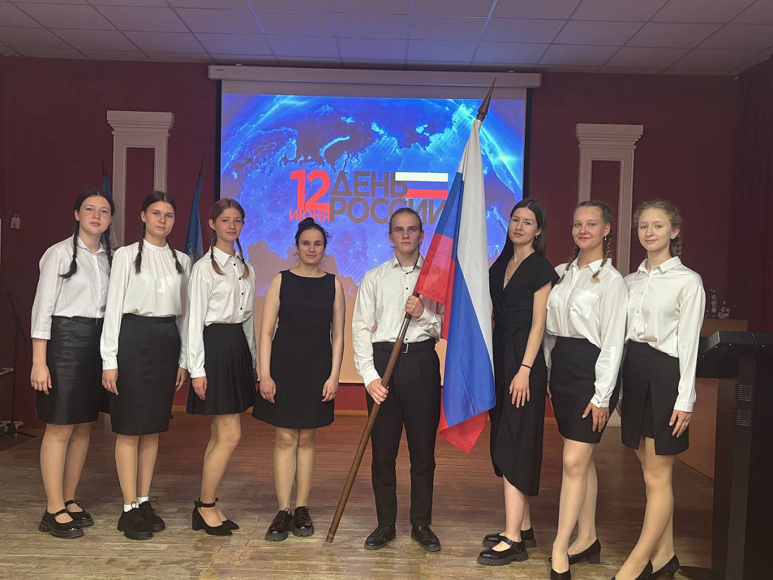 Праздничный  концерт, посвященный  празднованию Дня России! 