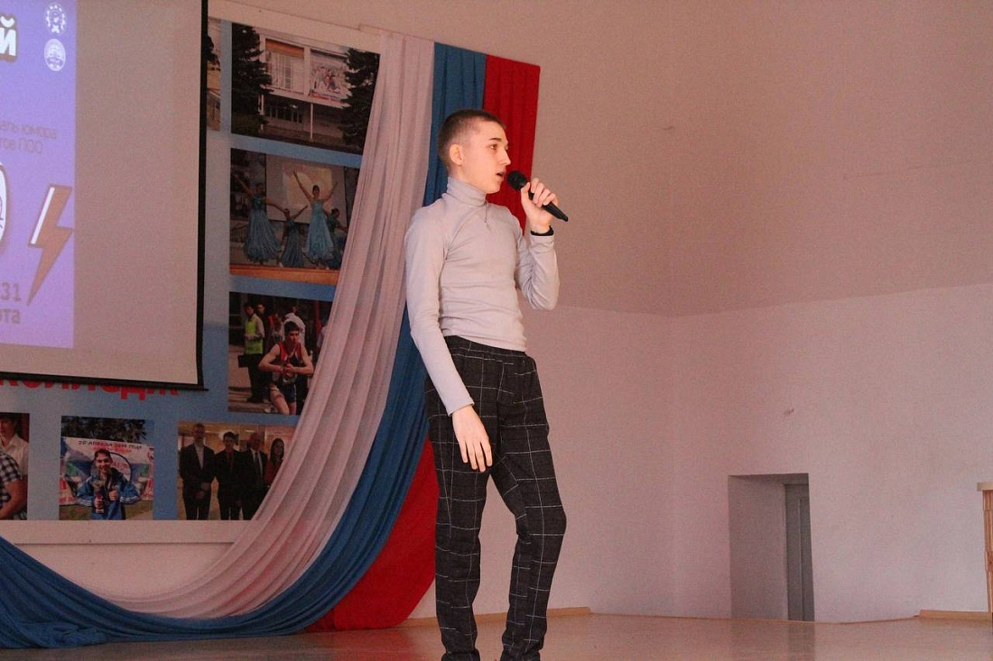 Фестиваль  юмора для студентов ПОО «Открытый мегафон». Номинация «Стендап» 3 место