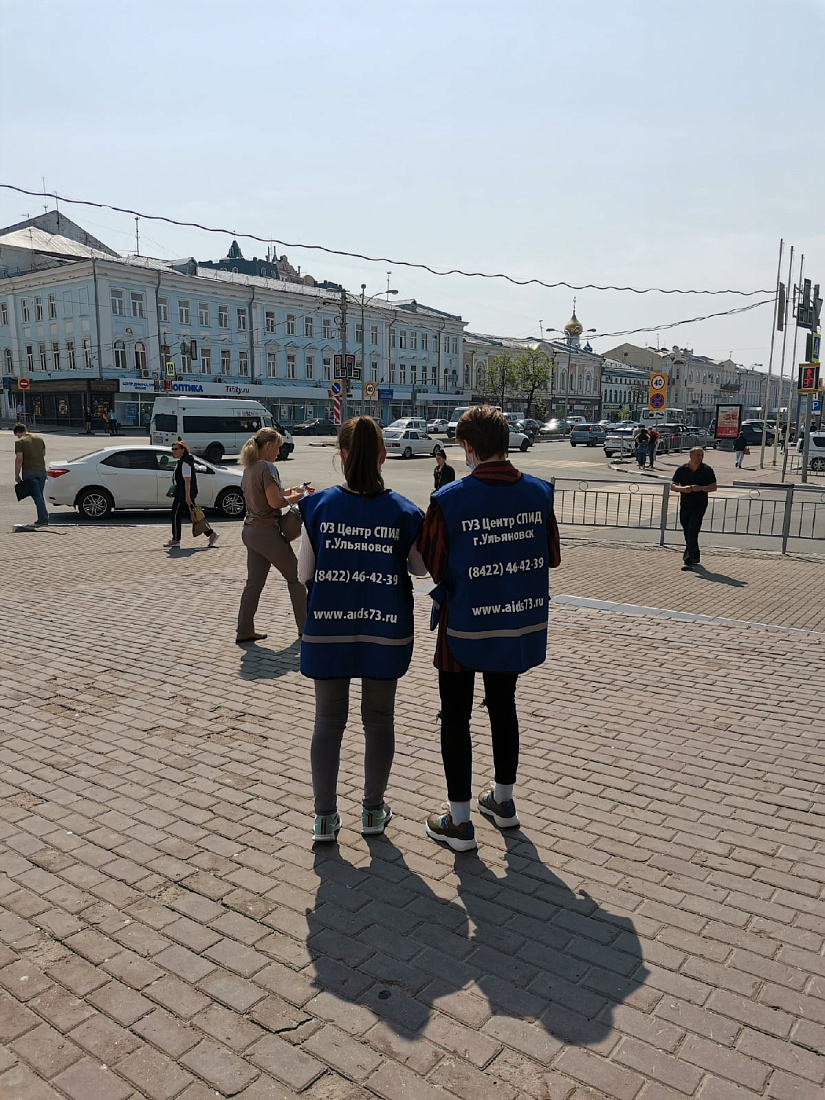 Акция  по бесплатному, анонимному экспресс-тестированию на ВИЧ