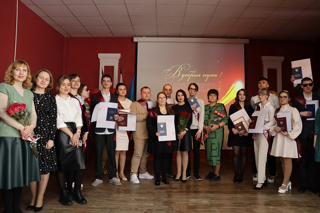 Торжественная церемония вручения дипломов выпускникам специальности «Медицинский массаж»   01 марта 2025 г. прошла торжественная церемония вручения дипломов выпускникам   специальности «Медицинский массаж» для лиц с ограниченными возможностями здоровья по