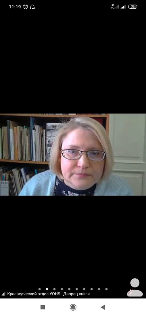 Урок памяти. Афганистан