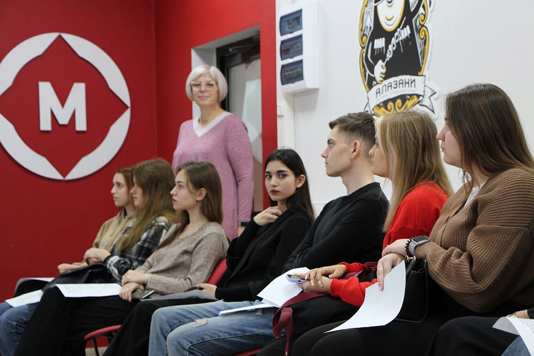 Обучающие  занятия для председателей студенческого самоуправления ПОО 