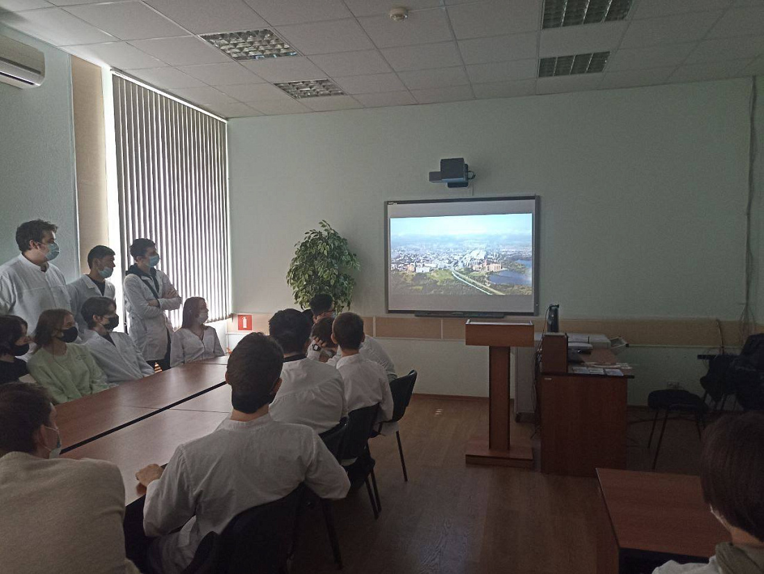 Урок мужества