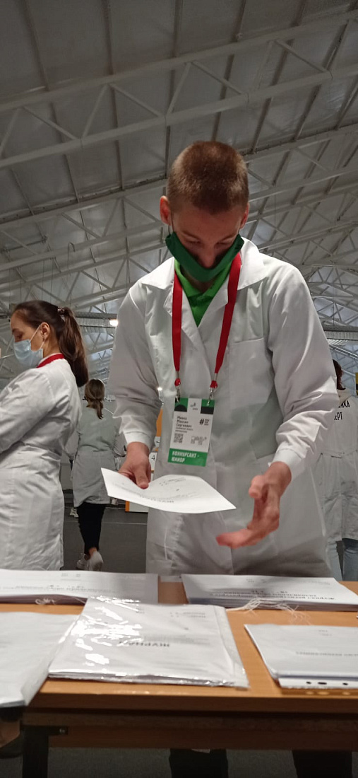 Итоги  IX Национального чемпионата «Молодые профессионалы» (WorldSkills Russia).  Компетенция R35 Фармацевтика