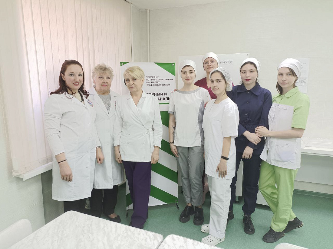 Региональный   этап Всероссийского чемпионатного движения по профессиональному мастерству «Профессионалы». Соревнования по компетенциям «Фармацевтика» и «Лабораторный медицинский анализ».  2-ой день.