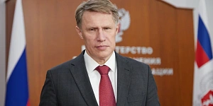 Михаил Мурашко поздравил студентов-медиков с Днем знаний