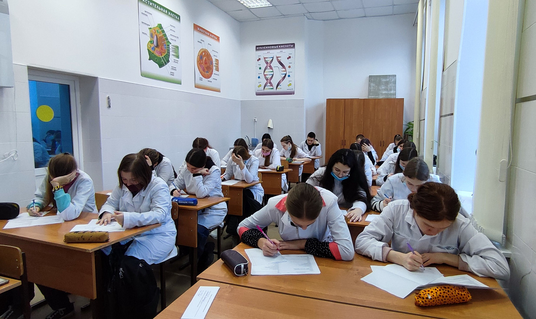 Декада  специальности «Лабораторная диагностика». Олимпиада по биологии