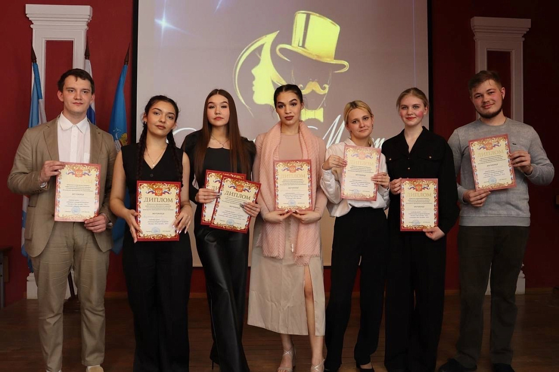 В колледже прошел очный этап конкурсной программы «Мистер и Мисс Колледж-2025»
