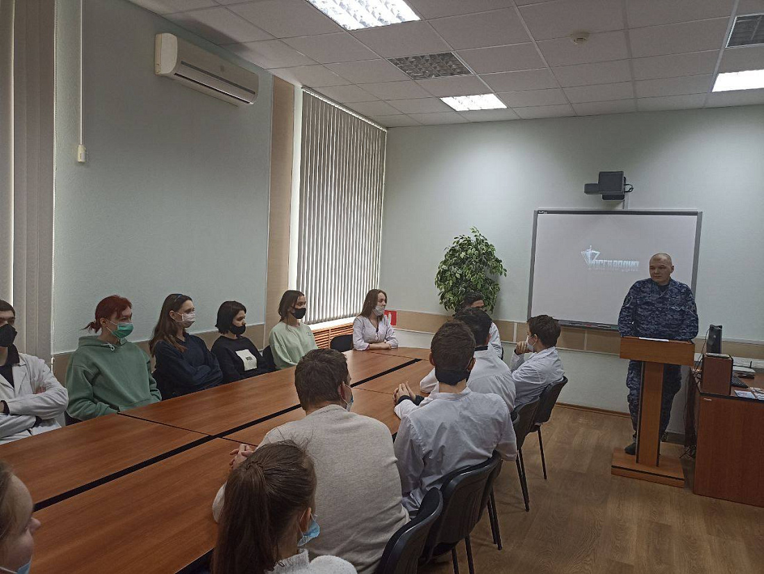 Урок мужества