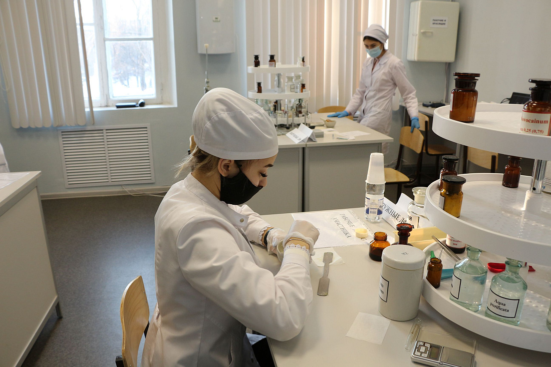 IX региональный чемпионат WorldSkills Russia «Молодые профессионалы». Компетенция «Фармацевтика»