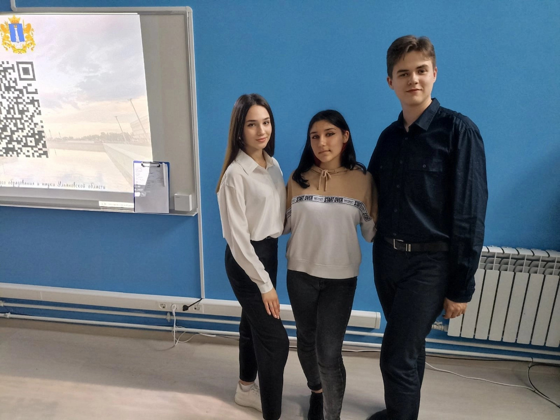 Заседание  региональной Академии ассоциаций Российского содружества колледжей