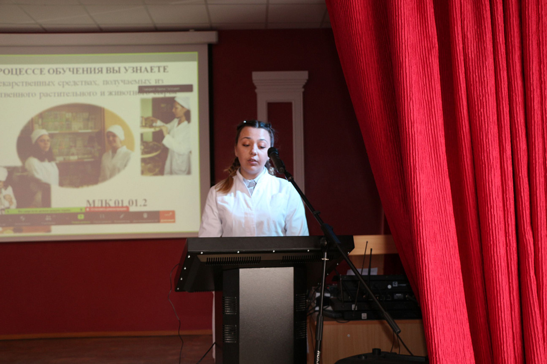 День открытых дверей