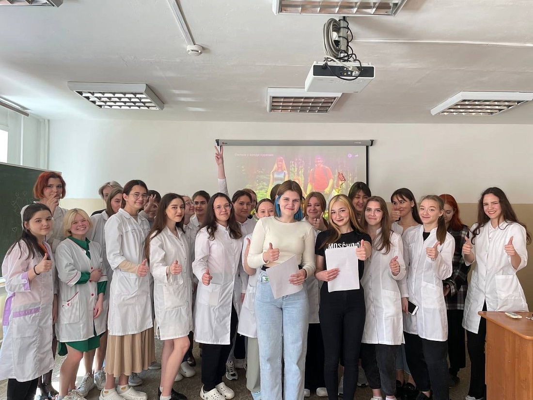 Дискуссия  «Курить не модно, модно - не курить»