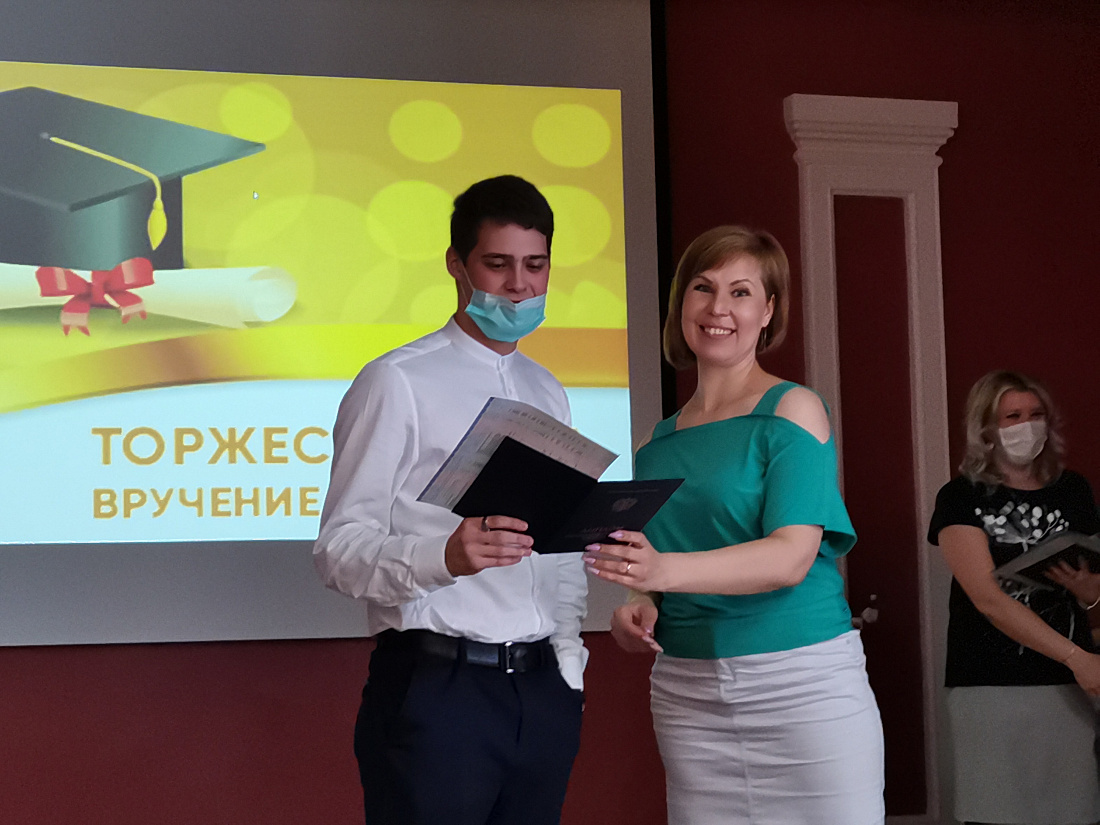  Вручение дипломов выпускникам колледжа 2021