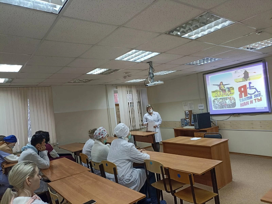 Декада  инвалидов.  Тематические классные часы