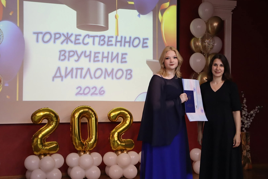 Торжественная церемония вручения дипломов прошла в Ульяновском фармацевтическом колледже