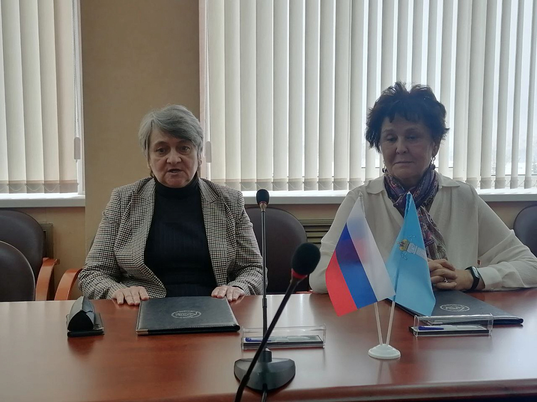 Соглашение о сотрудничестве