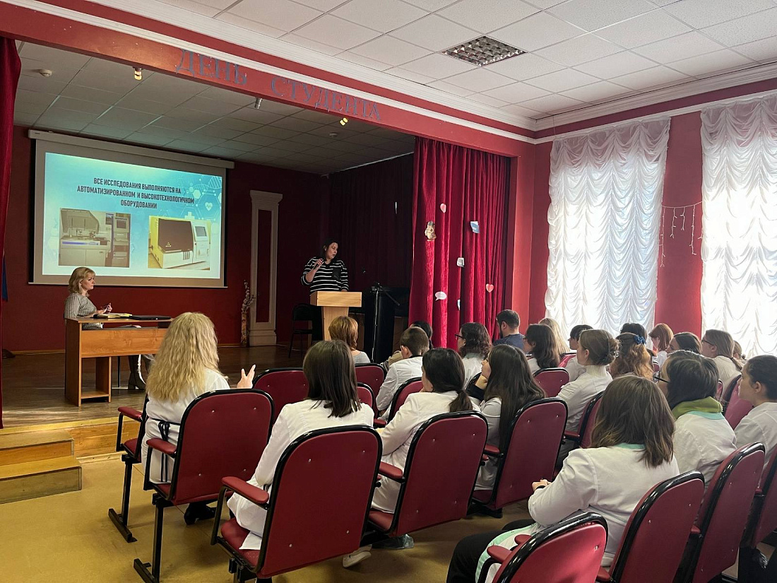 Служба содействия трудоустройства выпускников