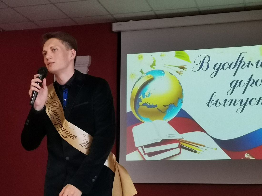 Вручение дипломов выпускникам колледжа 2021