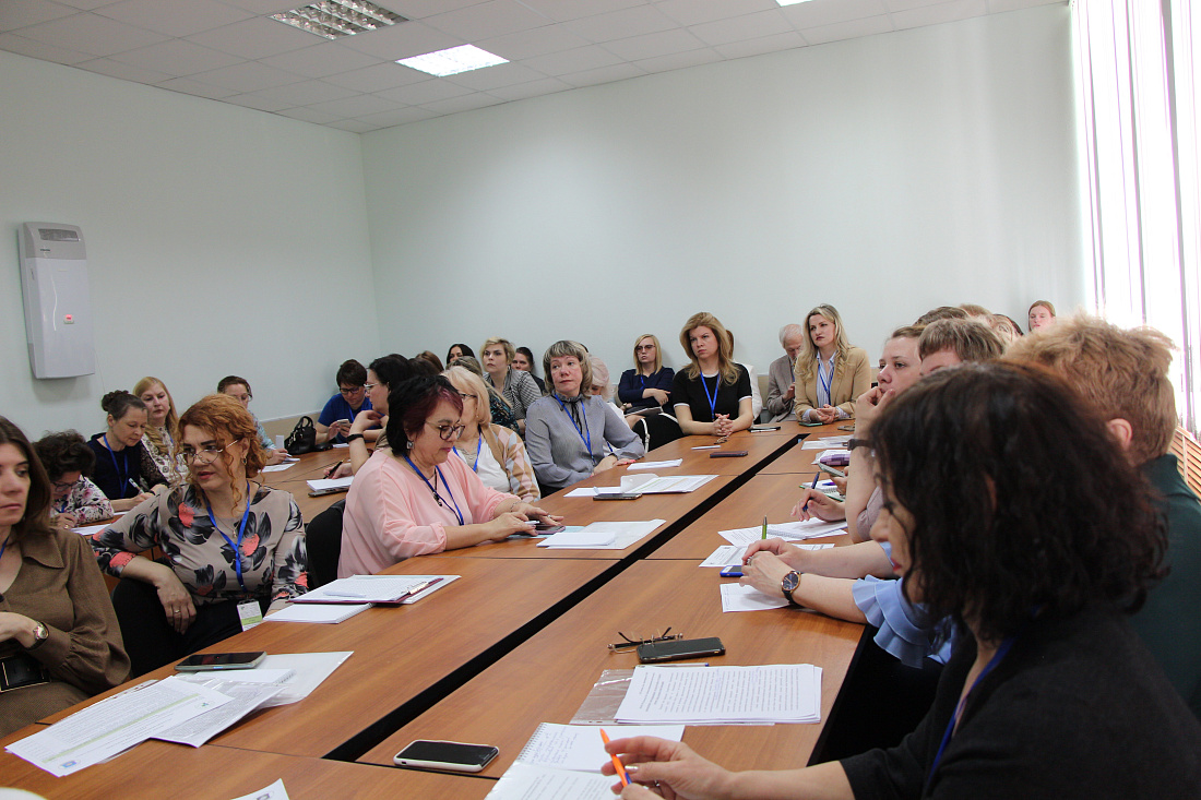 Всероссийский  конкурс с международным участием профессионального мастерства «Лучший фармацевт» среди обучающихся средних медицинских и фармацевтических образовательных организаций по специальности среднего профессионального образования 33.02.01 Фармация