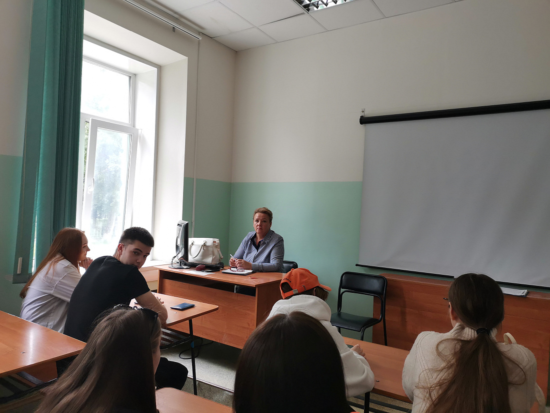 Служба содействия трудоустройству